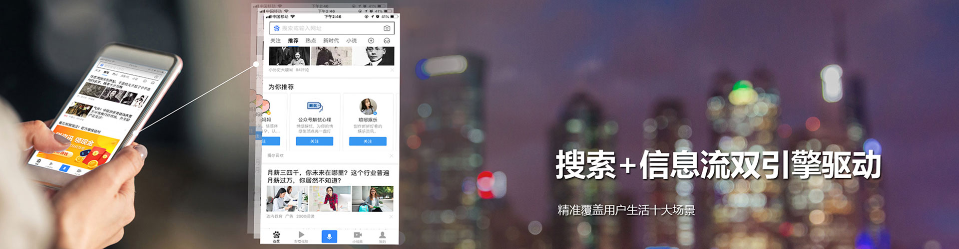 长泰sem主管