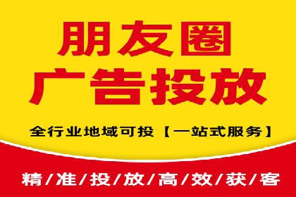 某品牌通过SEM优化实现品牌增长的故事