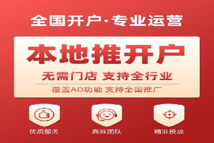 探索SEM竞价托管的最佳实践案例